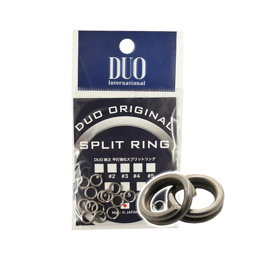 Duo Split Ring