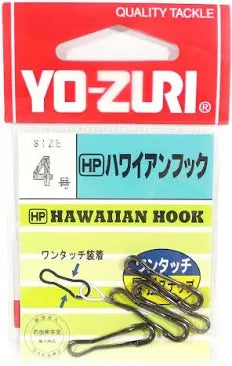 Yo Zuri Hawaiian Snap