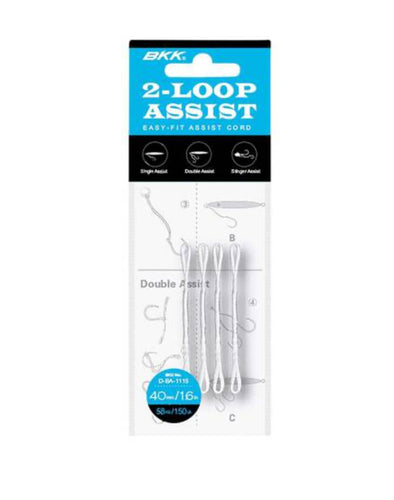 BKK 2 - Loop Easy Fit Assist Cord 150lb