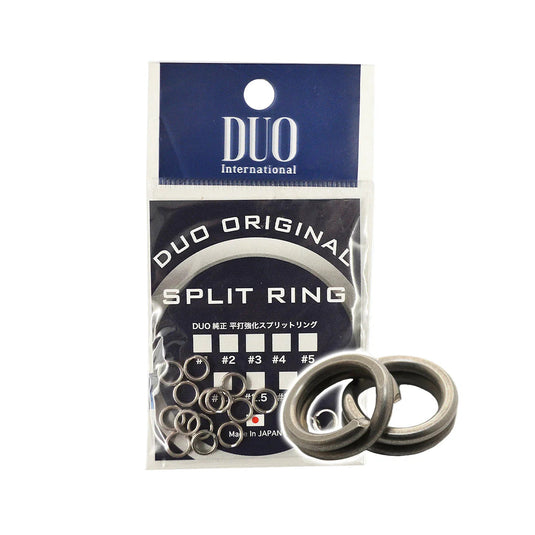 Duo Split Ring [SIZ: