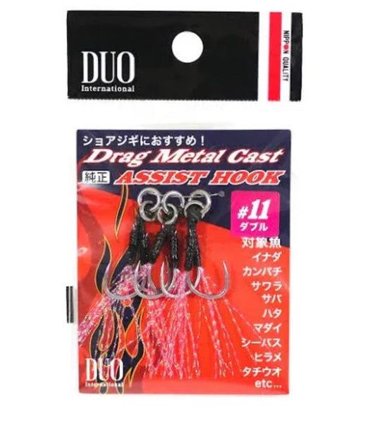 Duo Drag Metal Double Assist Hooks - Pink (3 Pack) [SIZ: