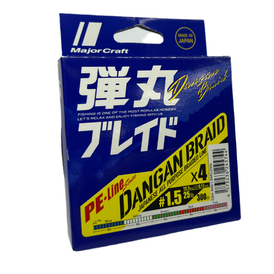 Dangan Braid X4 - 300m [LIN:20lb/300m]