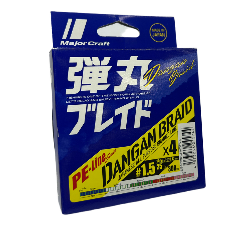 Load image into Gallery viewer, Dangan Braid X4 - 300m [LIN:30lb]
