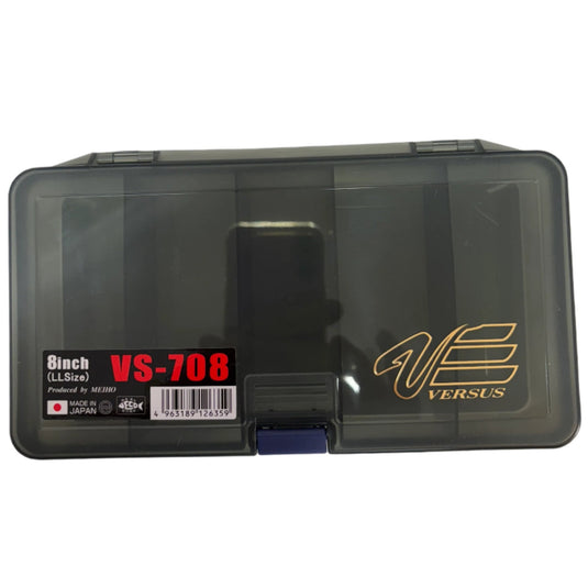 Meiho Versus Series Tackle Box VS [SIZ:VS-708]