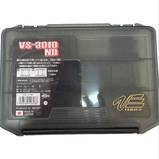 Meiho Versus Series Tackle Box VS-3010ND