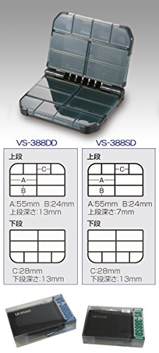 MEIHO VERSUS VS-388DD Black Folding Case