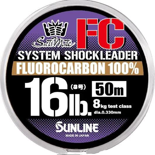 Sunline System Shock Leader FC 50m [WEI:16lb]