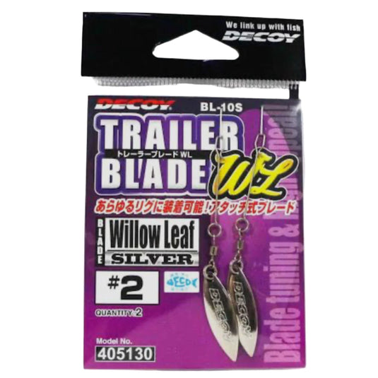 Decoy Trailer Blade Willow Leaf [SIZ: