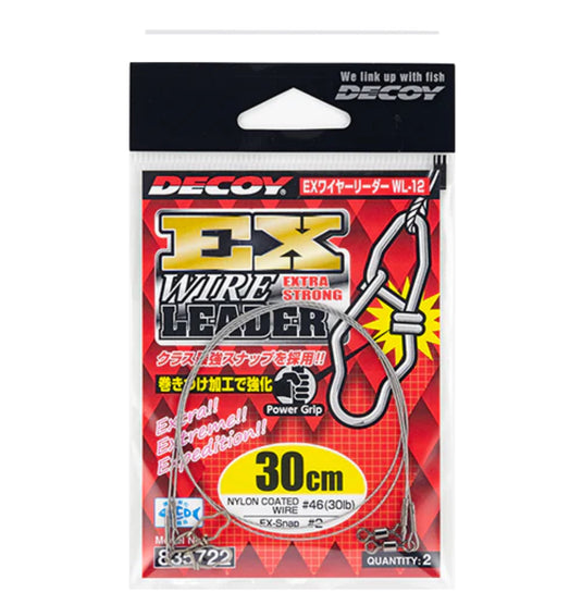 Decoy EX Wire Leader [SIZ: