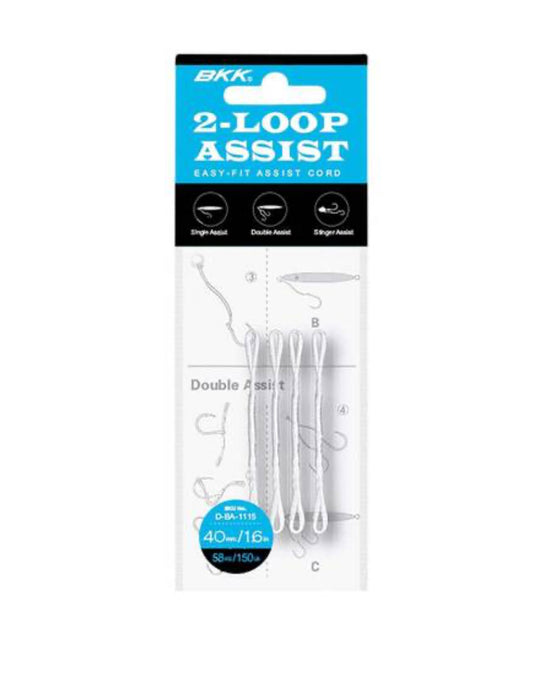BKK 2 - Loop Easy Fit Assist Cord 150lb