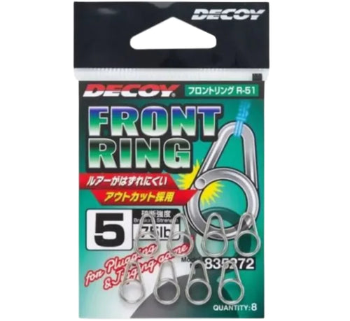 Decoy Front Ring