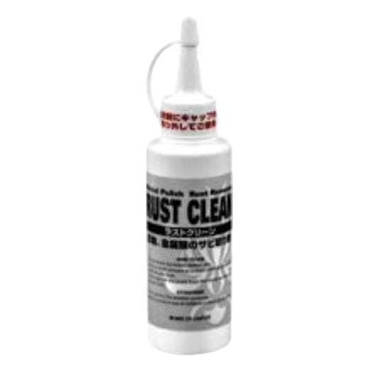 Kanetsune Metal Polish & Rust Clean 2999 KB-402 140ml