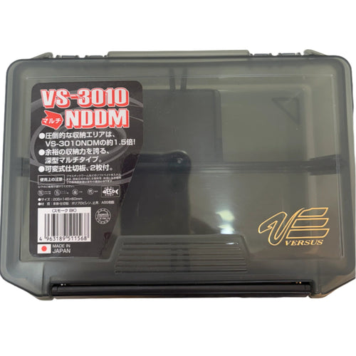 Meiho Versus Series Tackle Box VS-3010NDDM