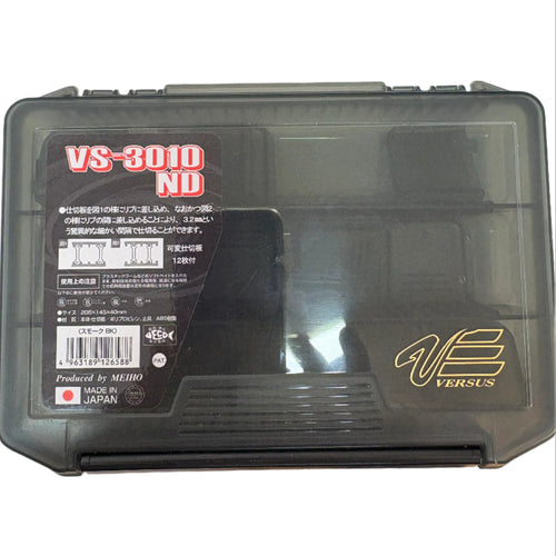 Meiho Versus Series Tackle Box VS-3010ND
